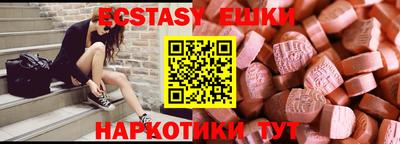 дистиллят марихуана Азнакаево