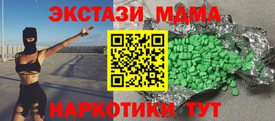 дистиллят марихуана Азнакаево