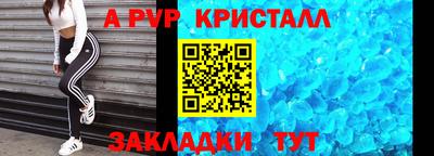 дистиллят марихуана Азнакаево