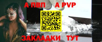 дистиллят марихуана Волгодонск