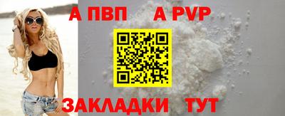 дистиллят марихуана Азнакаево