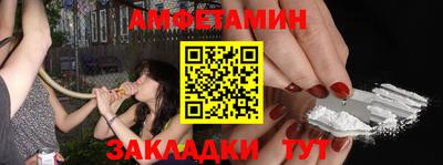 дистиллят марихуана Азнакаево