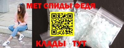скорость mdpv Волжский