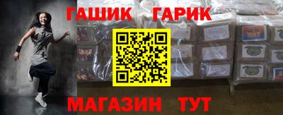 скорость mdpv Волжский