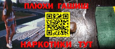 дистиллят марихуана Азнакаево