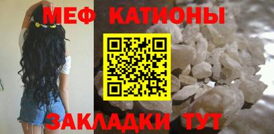 дистиллят марихуана Волгодонск