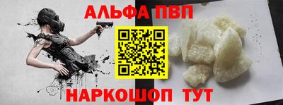 дистиллят марихуана Азнакаево