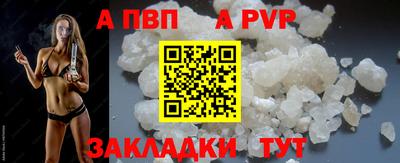 дистиллят марихуана Азнакаево
