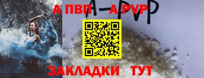 СК Абакан