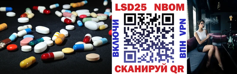 мега tor  нарко площадка клад  LSD-25 экстази ecstasy  Заречный 