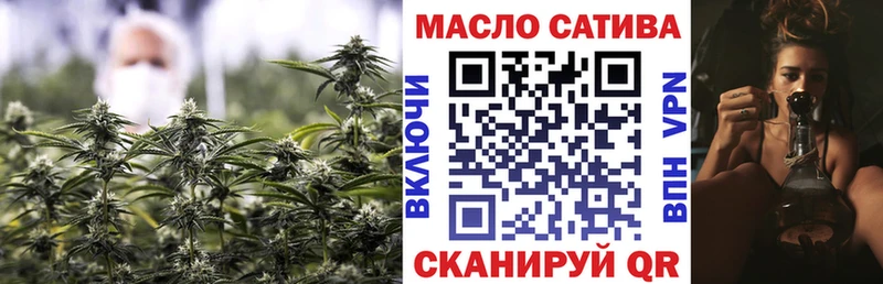купить наркоту  Заречный  Дистиллят ТГК жижа 