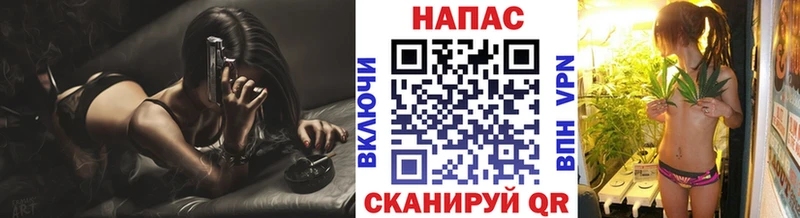 наркошоп  Заречный  Бошки марихуана планчик 